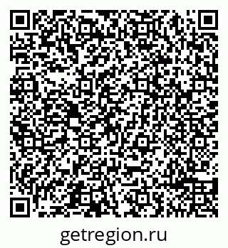 79065498529