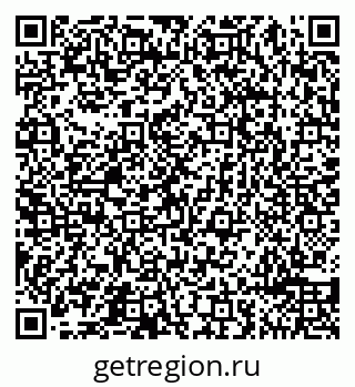 79065498537