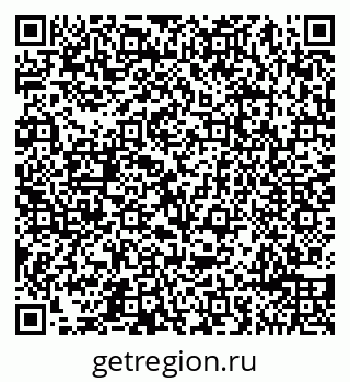 79065498540