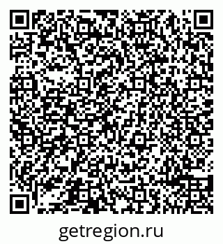 79065498545