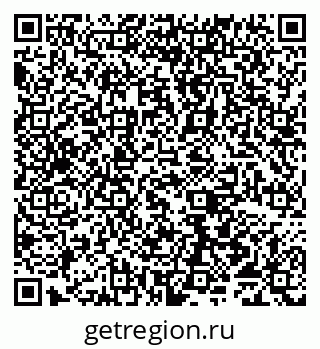 79065498563