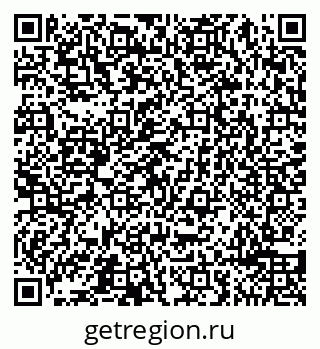 79065498567