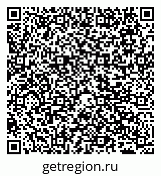 79065498570