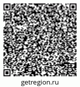 79065498585