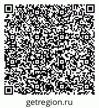 79065498639
