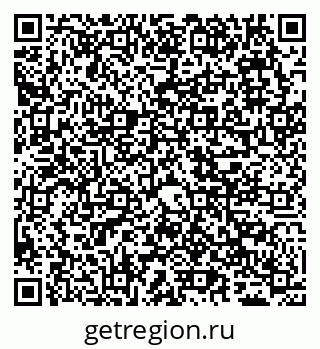 79065498649