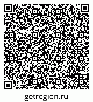 79065498650