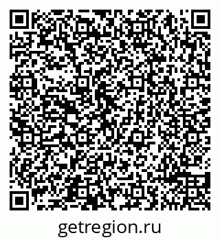 79065498672
