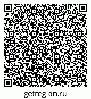 79065498688