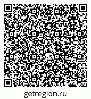 79065498696
