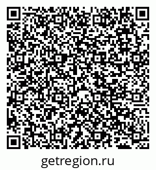 79065498700