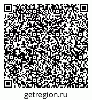 79065498723