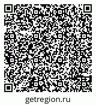 79065498725