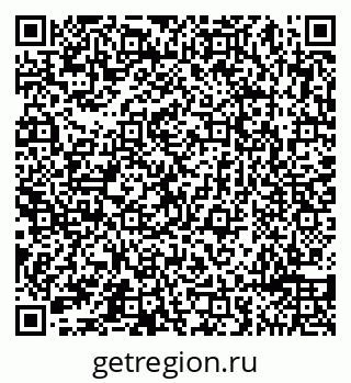 79065498732