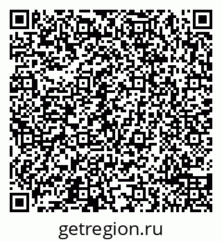 79065498787