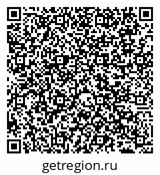 79065498920