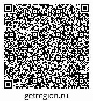 79065498989