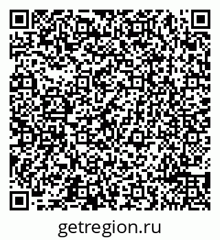 79065499025