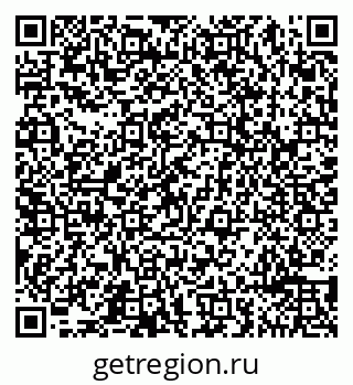 79065499049