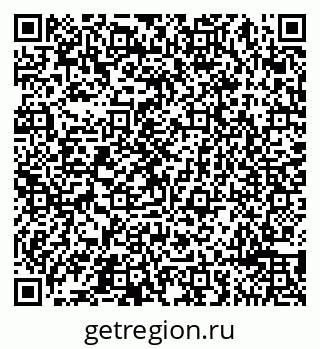79065499075