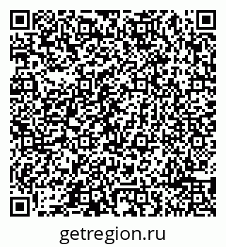 79065499134