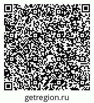 79065499138