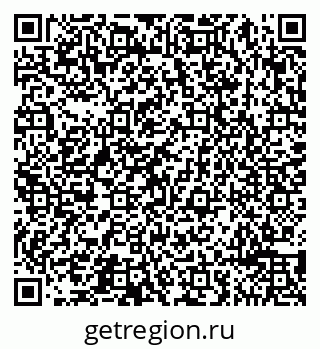 79065499145