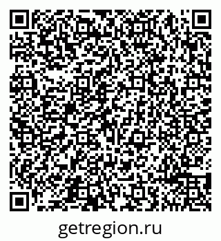 79065499172