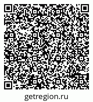 79065499192