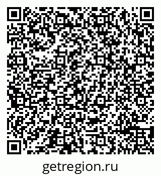 79065499199