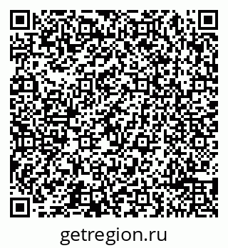 79065499200