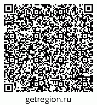 79065499212