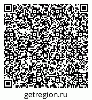 79065499280