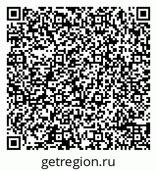 79065499281