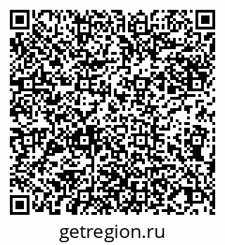 79065499297