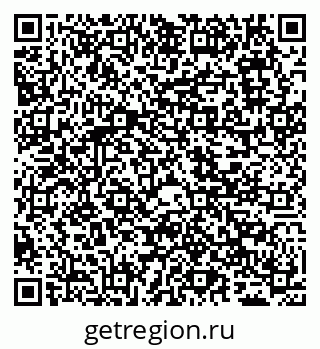 79065499410