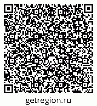 79065499683