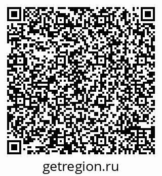 79065499685