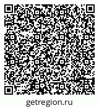 79065499713