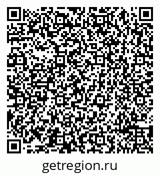 79065499717