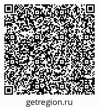 79065499745
