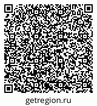 79065499747