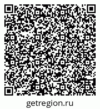 79065499800