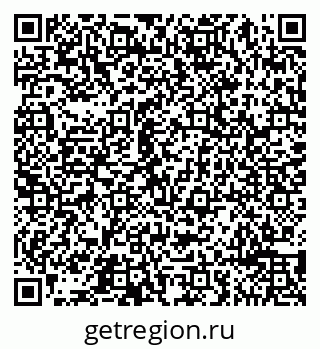 79065499808