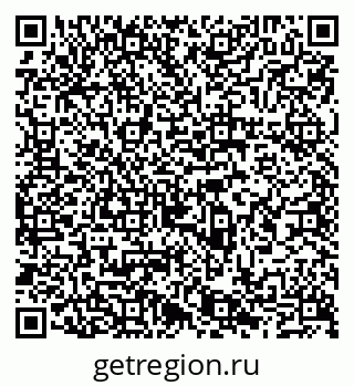 79065499865