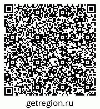 79065499872