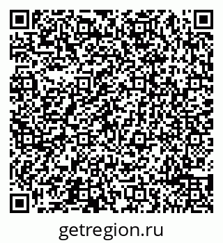 79065499921
