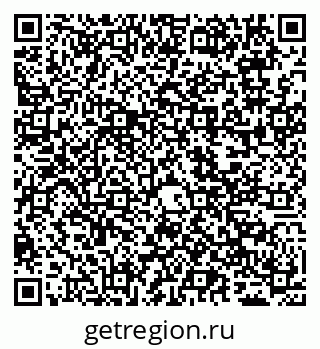 79065499932
