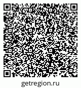 79065500006