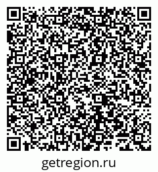 79065500007